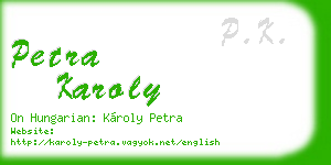 petra karoly business card