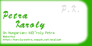 petra karoly business card